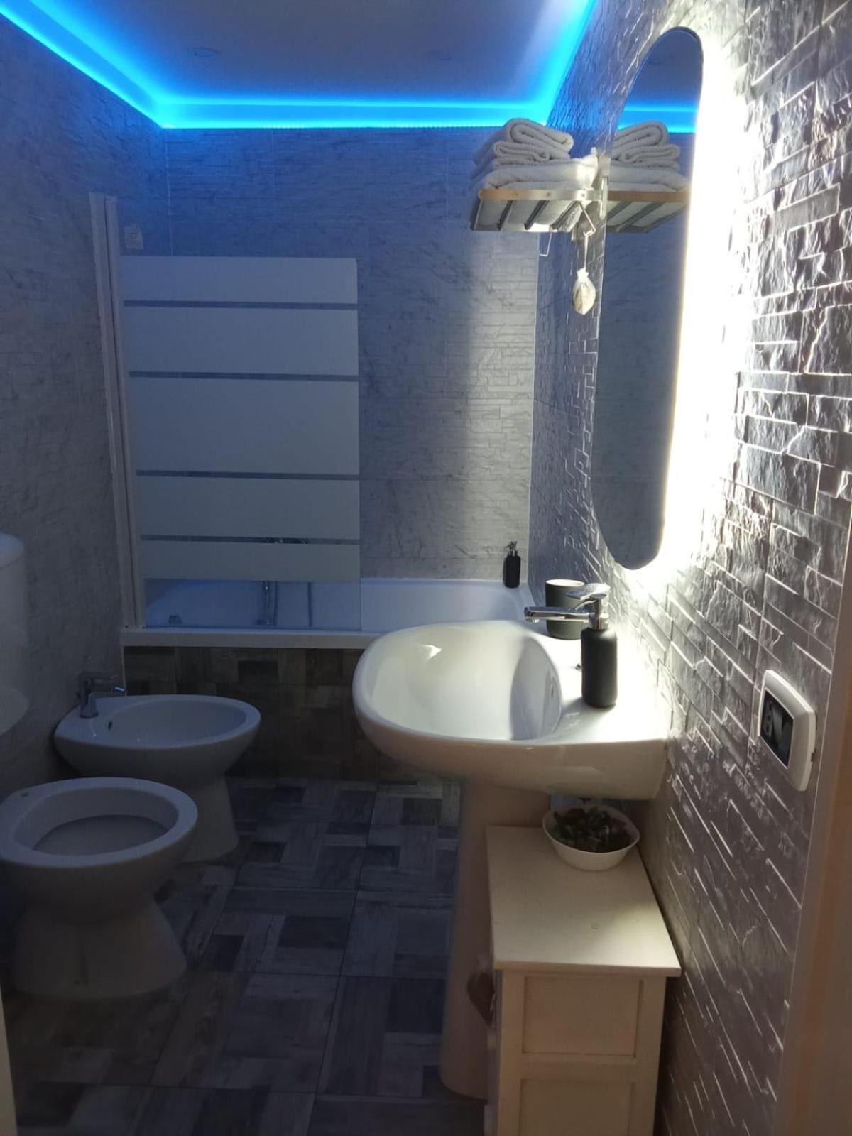 Pupetta's Appartamento Napoli